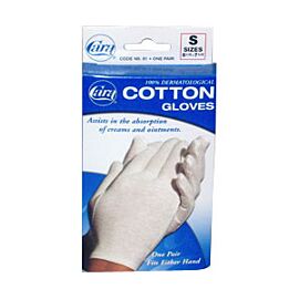 Women's Cotton Gloves, Small